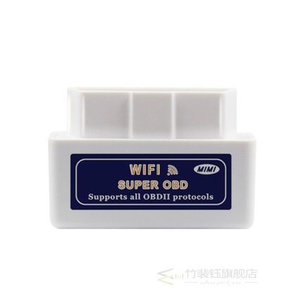 ELM327 WIFI V1.5 OBD2 Code Reader Scanner ELM 327 1.5 with P