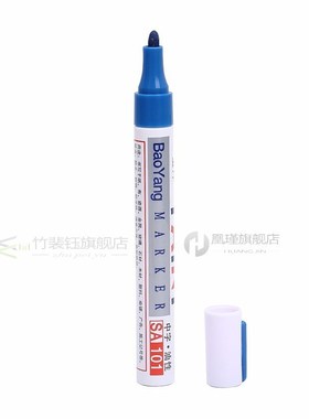 Paint Pen for Car Tire Markers Waterproof Permanent Tire Ink