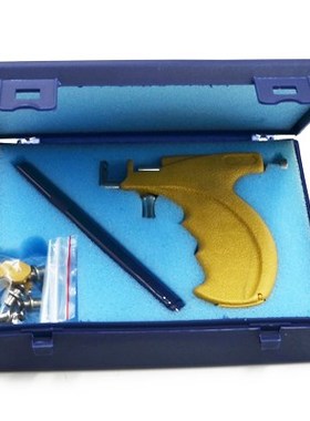 Professional Piercing Gun Tools Kit Ear Stud steel Gold Earr