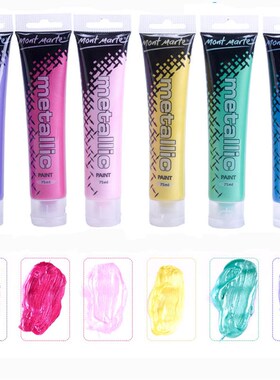 6/10 Colors 75ml Acrylic Paint Set Metallic Color Glitter Fl