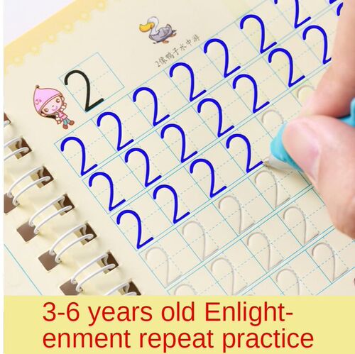 Arabic numerals 3D Copybook  Calligraphy Digital Copy Book