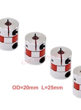 Hot sale 4pcs/lot XB Coupler Aluminium Plum Flexible Shaft C