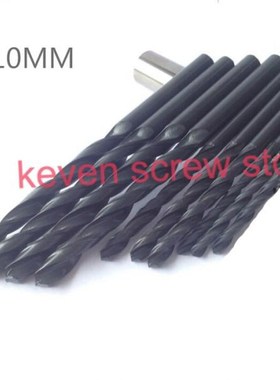 Freeshipping,High-speed steel straight shank twistdrill, 3 /