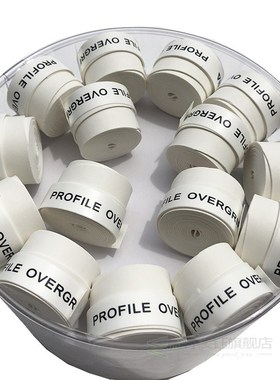 60 pcs New arrival Dry freel Tennis grip,tennis overgrip,ba