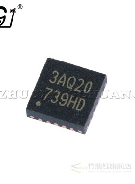 5PCS N76E003AQ20 QFN-20 1T 8051 Brand new original ic chip M