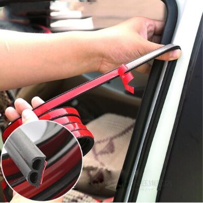Car Door Seal Strips Sticker B Shape Weatherstrip Rubber Sea