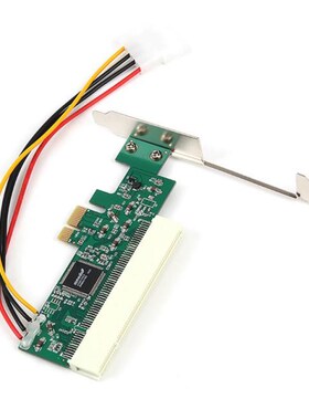 X1/X4/X8/X16 Adapter Card Boards Expansion Express PCI-E To