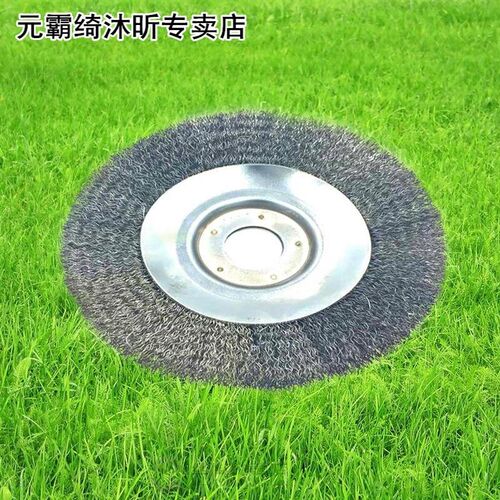 6inch Rotating Steel Wire Derust Lawn Mower Universal Trimme