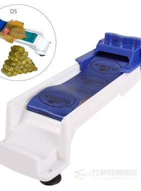 Roller Machine Stuffed Grape Cabbage Leaf Rolling Tool Veget