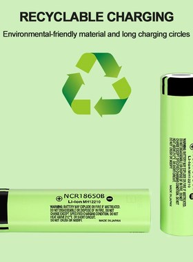 Basen New  Original 18650 battery NCR18650B 3.7v 3400mah