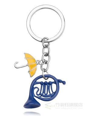 Freeshipping 1pc HIMYM How I Met Your Mother Yellow Umbrella