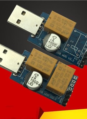 USB Watchdog Card Computer Unattended Automatic Restart Blue