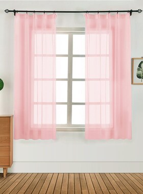 Window Tulle Curtain ins style Window Curtain Screening Soli