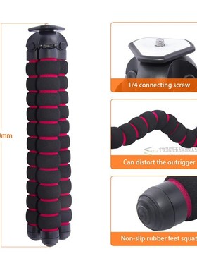 Octopus Tripods Stand Spider Flexible Mobile Mini Tripod Gor