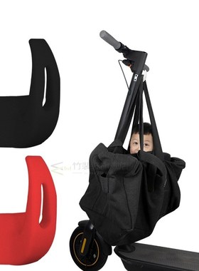 New Listing-Scooter Front Hook for NINEBOT MAX G30 Electric