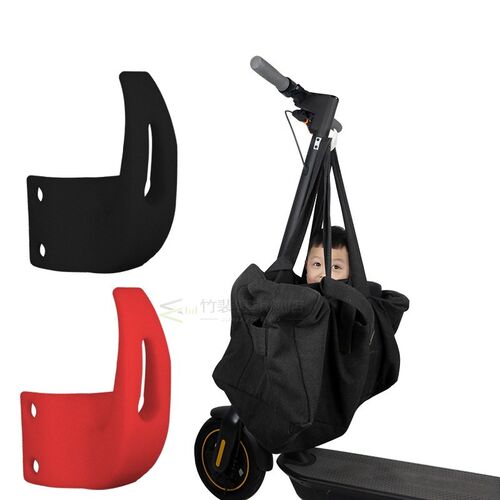 New Listing-Scooter Front Hook for NINEBOT MAX G30 Electric