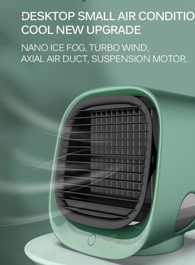 2020 New Mini Air Conditioner Cooling Fan Usb Desktop Portab