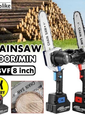 388VF 22980mAh Brushless Electric Chainsaw 8inch Cordless Ga