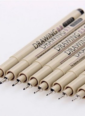 8 Pcs /Lot Brush Micron Fine Line Drawing Pen Sketch Pens Ho