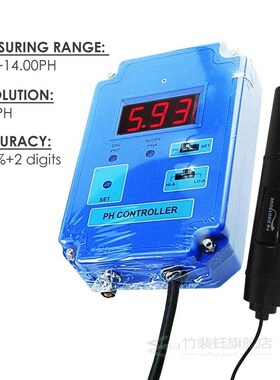 PH-301 PH Controller Meter Tester with Optional HI/LO Action