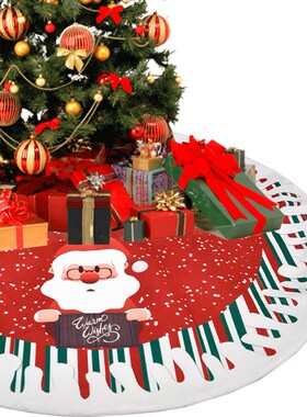 Christmas Tree Skirt Carpet 78cm Apron Floor Carpet Mat Chri