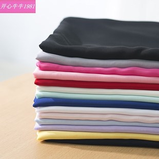 2019 summer new thin solid color chiffon fabric micro