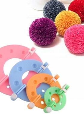 8pcs 4size Sewing Tools Pompon Set Plastic Pom Pom Maker Clo