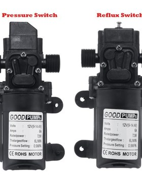 DC 12V 130PSI 6L/min Electric Water Pump Black Micro High Pr