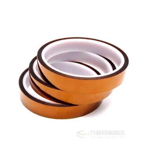 10 Rolls 10mm*33m Heat resistant tape for sublimation Trans
