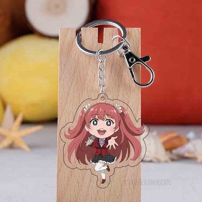 Anime Kakegurui Keychain Cosplay Accessories Prop Keyri