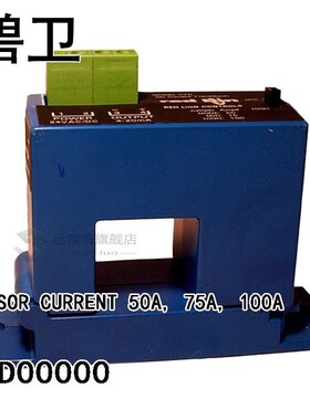 CTD00000 SENSOR CURRENT 50A, 75A, 100A