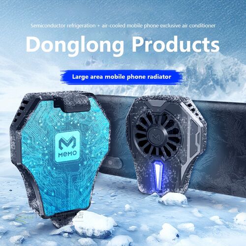MEMO Mobile Phone Radiator Gaming Universal Phone Cooler mod