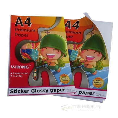 sticker paper A4 white inkjet printer Self Adhesive glossy