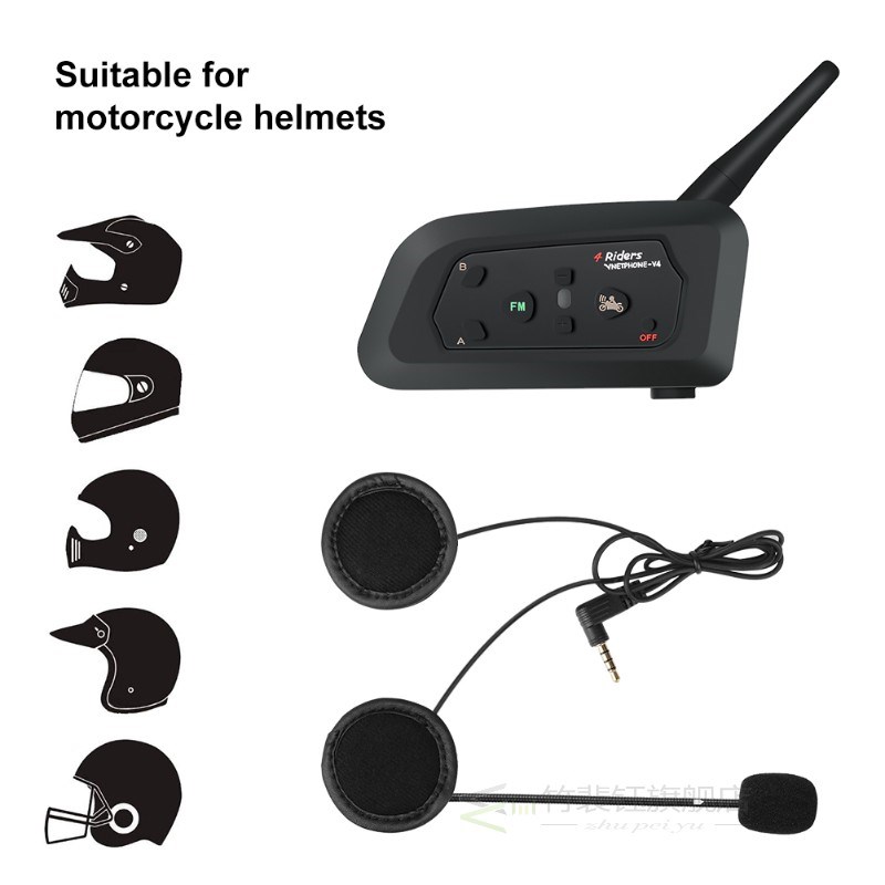 Vnetphone V4 Intercom Motorcycle Helmet Bluetooth Headset 85
