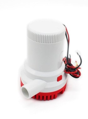 FREE SHIPPING High pressure 2000GPH boat bilge pump 24v bilg