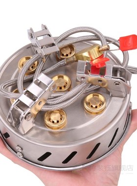 11800W Outdoor Gas Stove Burner 7 Holes High Firepower Prota