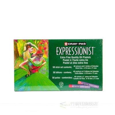 Sakura Oil Pastel Set XLP 12/16/25/36/50 Pieces Cray-Pas Exp