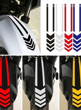 Motorcycle Fender Reflective Sticker Motorcycle Decal Safety