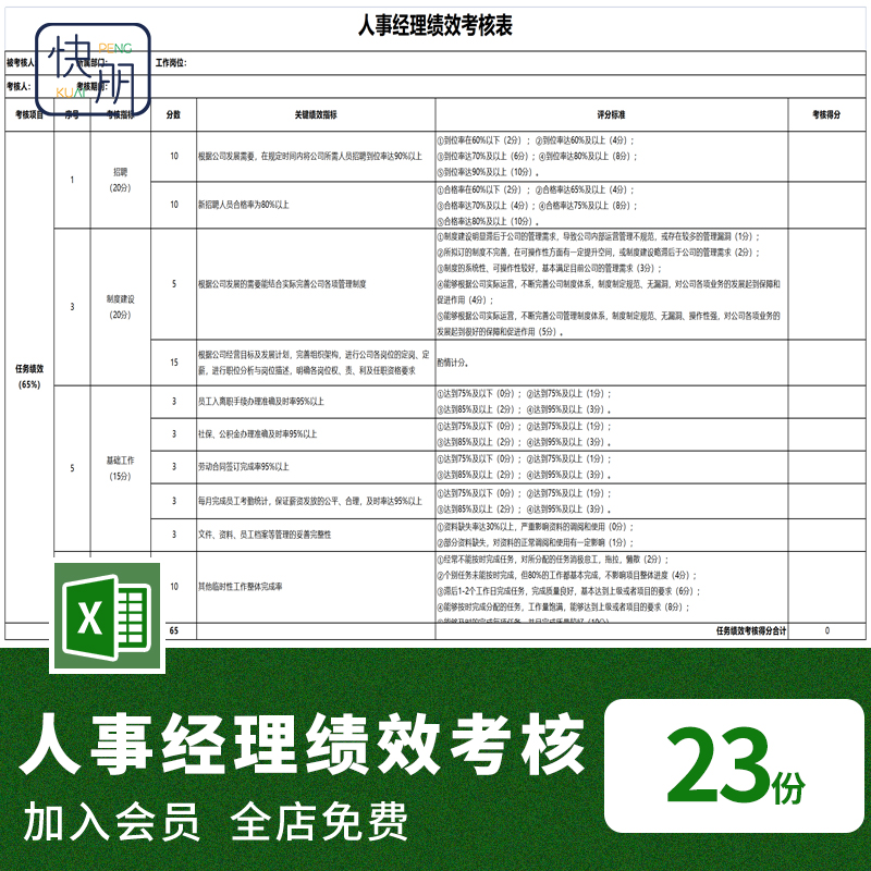 Ч˷Աǩģ_ԱЧ˷_Ч˷ԱǩЧ