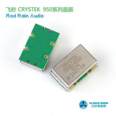 CRYSTEK CVHD-950超低相噪晶振 飞秒时钟 100MHz有源晶振