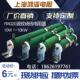 大功率负载制动瓷管可调线绕电阻变阻器500W1000W2K瓦50欧75欧3KW