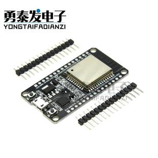 32S ESP 蓝牙2合1双核CPU低功耗ESP32 GHz 32开发板WIFI 2.4