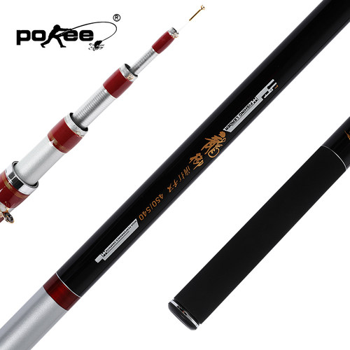 太平洋前打竿下单即送39元大礼包