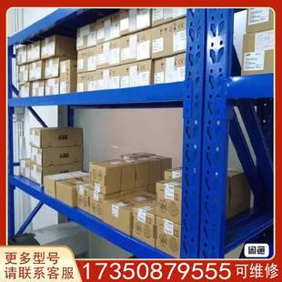变频器适用精品便宜 议价20BC105A0AYNANC0
