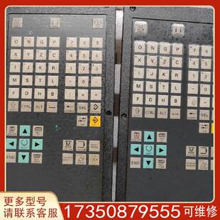 802DSL数控键盘6FC5303适用精品便宜 议价SINUMERIK