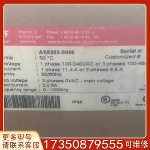 議價(jià)BECKHOFF倍福伺服驅(qū)動(dòng)器AX5203 適用精品便宜