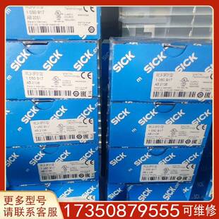 3P3132 议价西克WL9 余20个适用精品便宜