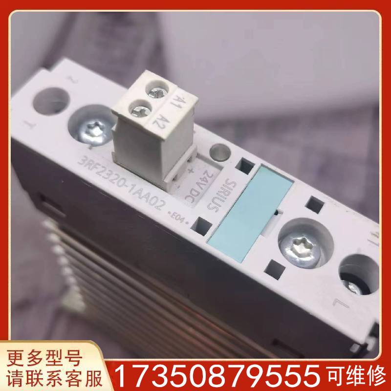 议价搬迁设备成色新 半导体模适用精品便宜