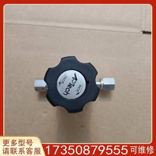 议价APTECH 2P适用精品便宜 阿伯泰调压阀 AZ1010S