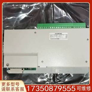 AOPT 議價G88700 C3526 A132 8PT控適用精品便宜